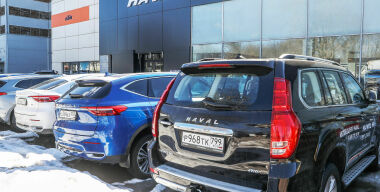 Фото: globallookpress.com