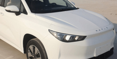 Фото: carnewschina.com