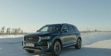 Фото производителя