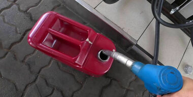 фото АвтоВзгляд