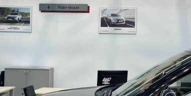 Фото avtovzglyad.ru