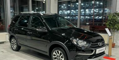 Фото: АвтоВзгляд