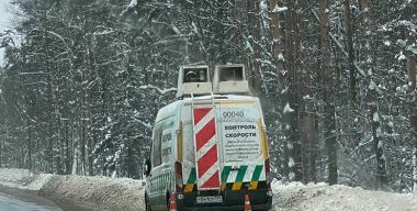 Фото avtovzglyad.ru