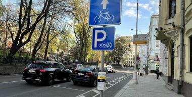 Фото avtovzglyad.ru