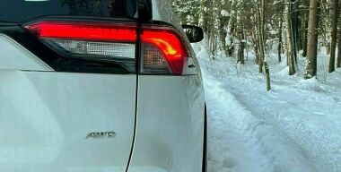 Фото avtovzglyad.ru