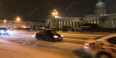 Фото freepik.com 