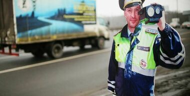 Фото: АвтоВзгляд