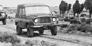 Фото uaz.ru