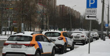 Фото: globallookpress.com