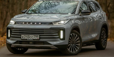 Фото: АвтоВзгляд