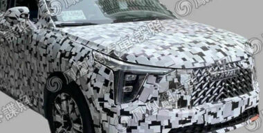 Фото: auto.ifeng