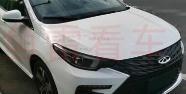 Фото из соцсетей