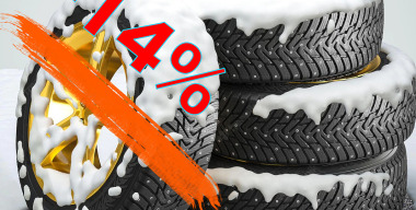 Фото freepik.com