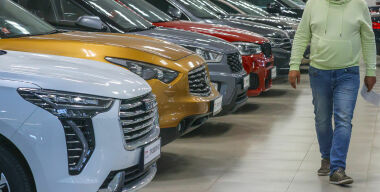 фото globallookpress.com