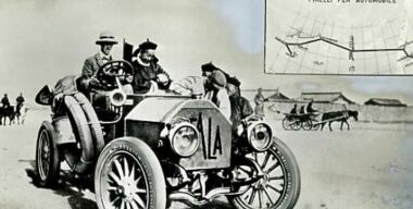 Фото производителя