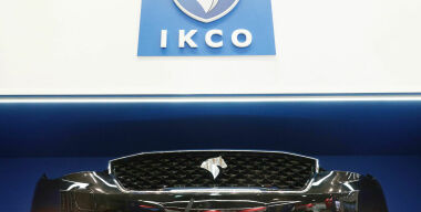 фото globallookpress.com