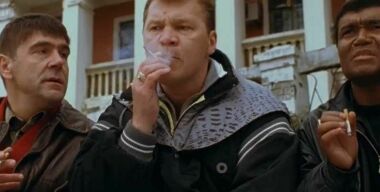 Фото из фильма &quot;Жмурки&quot;.