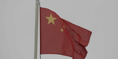 Фото globallookpress.com