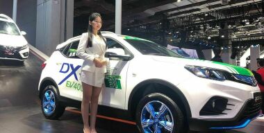 Фото: АвтоВзгляд