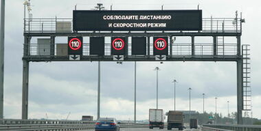 фото globallookpress.com