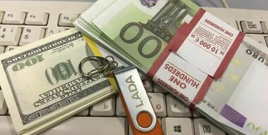 Фото: АвтоВзгляд