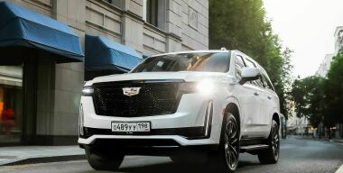 Фото производителя