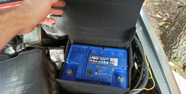 Фото: goods-car.ru