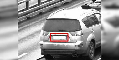 Фото: соц.сети