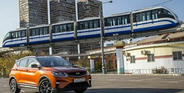 Фото: АвтоВзгляд