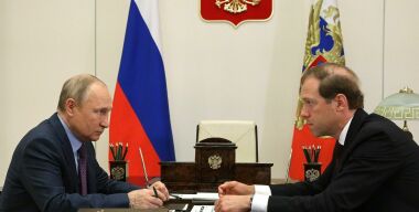 Фото: globallookpress.com