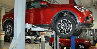 Фото "АвтоВзгляд"