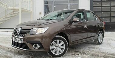 Фото: АвтоВзгляд