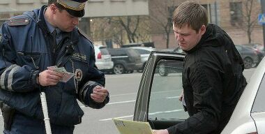 Фото: АвтоВзгляд