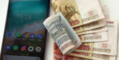 Фото: АвтоВзгляд