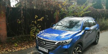 фото АвтоВзгляд