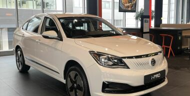 Фото: АвтоВзгляд