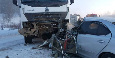 Фото yakutia.info