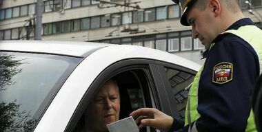 Фото: АвтоВзгляд