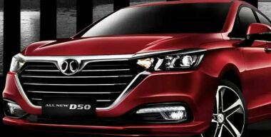 Фото производителя