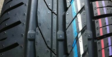 Фото: АвтоВзгляд