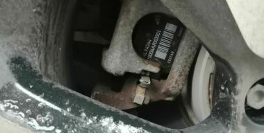 фото АвтоВзгляд