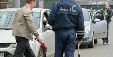 Фото: АвтоВзгляд