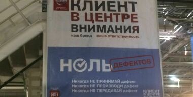 Фото avtovzglyad.ru