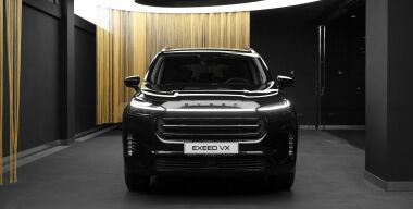 Фото: АГ Авилон