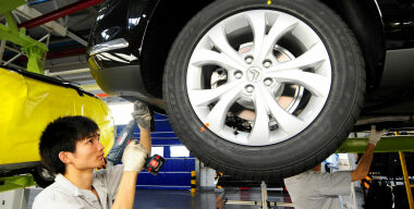 Фото globallookpress.com