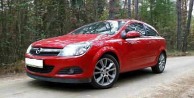 Фото: АвтоВзгляд