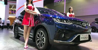 Фото: АвтоВзгляд