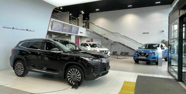 Фото: АвтоВзгляд