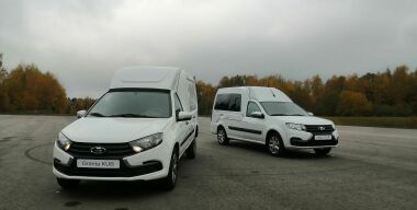 фото АвтоВзгляд