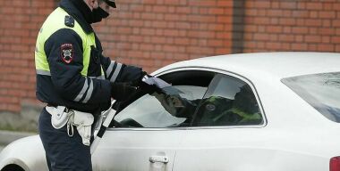 Фото: АвтоВзгляд